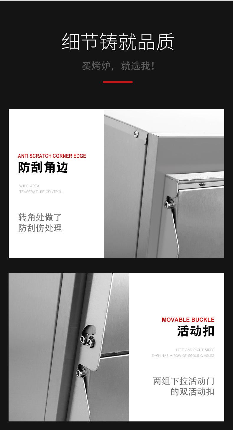 EB-2详情_10.jpg