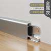 Rodapé de Liga de Alumínio 6cm Arco Reto 4cm Espessura Minimalista Metal Leve de Luxo Fábrica de Rodapé