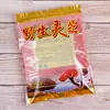 Saco de Embalagem Reishi 250g 500g Saco de Reishi Selvagem Saco de Pó de Esporos Saco de Presente Saco de Selagem Plástico Saco Autosselante