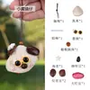 Kit de Materiais para Pingente de Cachorro com Casca de Fruta Natural Estilo de Cura Original Sino de Mão Ornamento para Pendurar no Interior do Carro DIY Atacado