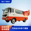 Ônibus Deserto Off-Road 4x4 Dongfeng Tianjin - Preço de Fornecedor Fabricante de Ônibus Off-Road 4x4 Quanto Custa um Micro-ônibus