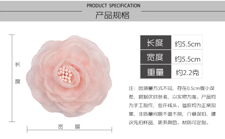详情页模版-2_04.jpg