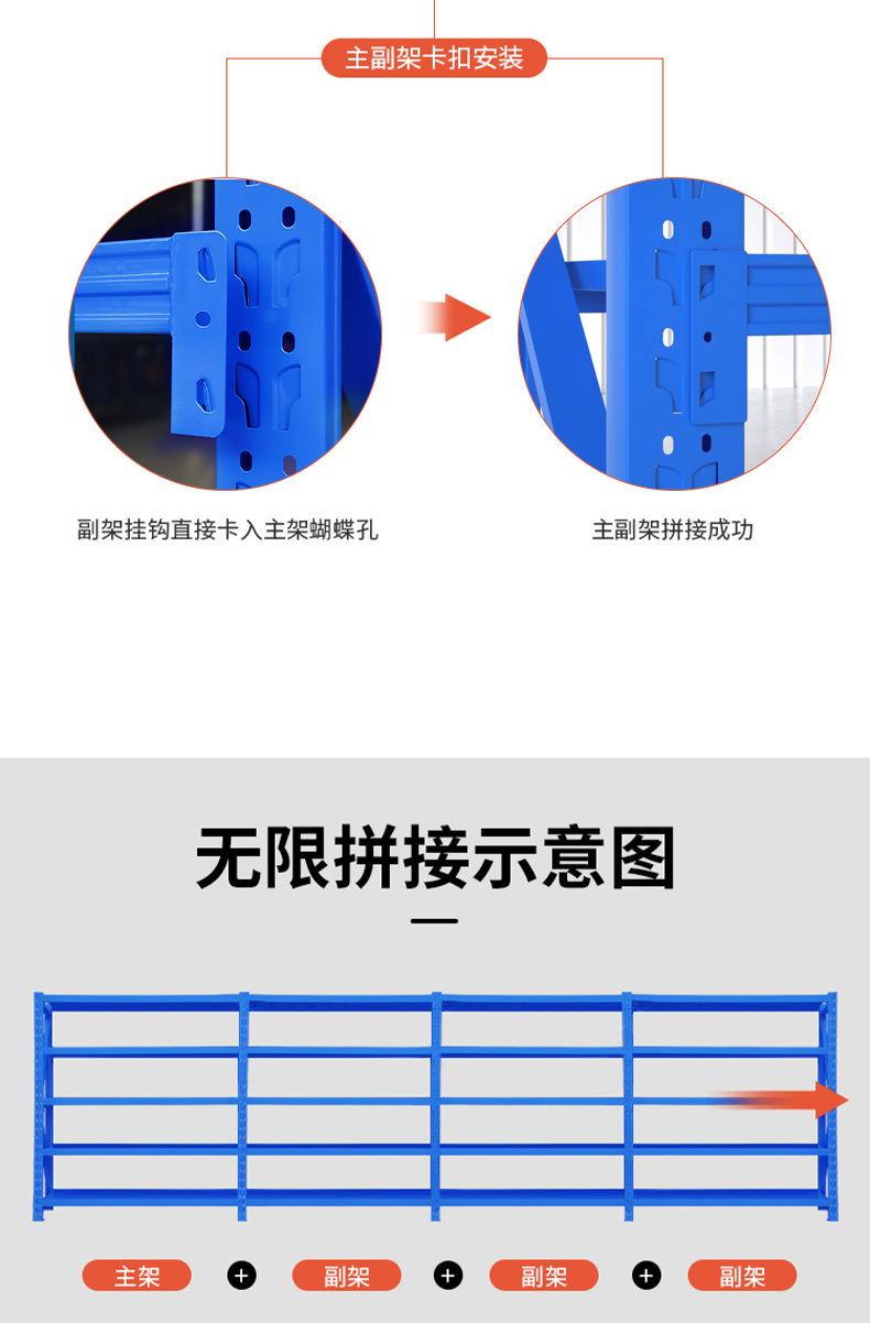 1688详情_14