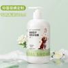 Gel de Ducha para Perros Desodoriza y Tiene una Fragancia de Larga Duración. Teddy, Bichón y Gato Champú y Gel de Ducha Especial para Baño de Mascotas