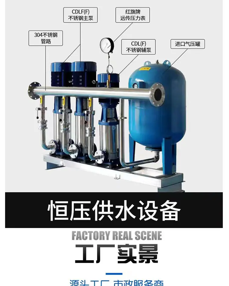 详情图片_14.jpg