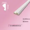 Decoración de Talla de Flor de Esquina de PU, Talla de Pared de Fondo de Yeso de Imitación, Combinación de Adorno de Flor de Esquina de PU, Moldura de PU Decorativa para Pared