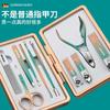 Set de Cortaúñas de Regalo, Tijeras Especiales para Uñas para Manicura, Pinzas de Pico de Halcón para el Hogar, Herramientas para Cortar Uñas, Empujador de Cutículas y Cuchara para Limpiar Oídos