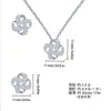 Aretes Collar Set Cobre Perla Brillante Trébol de Cuatro Hojas Sin Decoloración para Mujer Lujo Ligero Gama Alta Joyería al por Mayor Transfronteriza