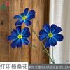 26 Anos de Materiais Florais Azul Escuro de Alta Qualidade, Materiais de Flores de Seda para Vitrines, Paisagismo, Adereços para Estúdio de Fotografia, Flores Artificiais
