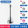 Cabezal antisalpicaduras para grifo sobrealimentado 360 giratorio filtro universal cocina boquilla de agua burbujeador extensión alargada ahorrador de agua