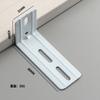 Soporte de Montaje en Pared para Barra de Cortina Estilo Antiguo de Acero Laminado en Frío, Soporte Universal Ajustable Engrosado, Accesorios de Ferretería para Mejoras del Hogar