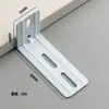 Suporte de parede de aço laminado a frio Suporte de instalação para trilho de cortina Suporte universal ajustável reforçado espessado Acessórios de ferragens para melhoria da casa
