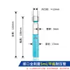 Tubo de vidro resistente à pressão rolha de PTFE rosqueada tubo colorimétrico laboratório químico fundo redondo/fundo plano com graduação parede espessa resistente à pressão