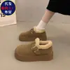 2026 Novos Sapatos de Algodão com Pelo Quentes para Mulheres, Solado Grosso, Forrados com Fleece, Aumentadores de Altura, Antiderrapantes, Vintage