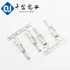 Terminal de montaje en panel automotriz japonés 7114-1231P Qianjin Ali suministra conectores y enchufes