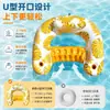 Colchoneta Flotante Inflable en Stock, Silla Lounge Inflable Flotante de PVC para una Persona con Respaldo en Forma de U, Venta Caliente Transfronteriza, Venta al por Mayor