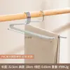 Colgador de Pantalones con Forma de Ganso de Doble Capa con Superficie Mate Gruesa Recubierta de PVC, Colgador Antideslizante y sin Marcas con Superficie Mate