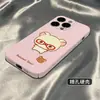 Óculos Urso adequados para Apple 17promax desenho animado fofo iPhone16pro lente pacote completo 15 novo modelo 14