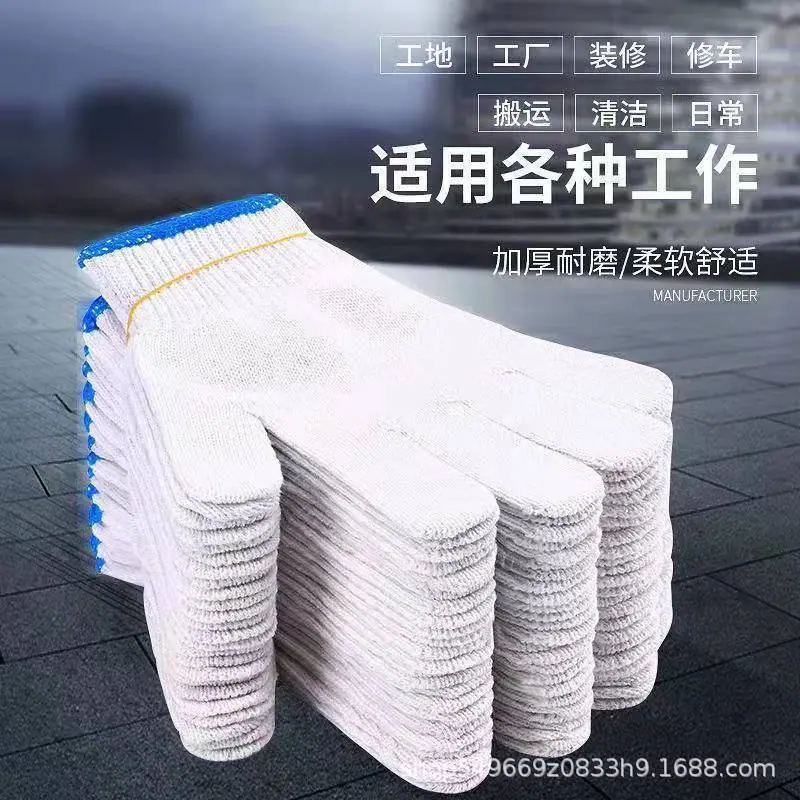 详情2.jpg