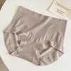 Ropa interior de mujer sin costuras, modelo nuevo 2026, cintura media-alta, shorts tipo triángulo sin costuras que levantan el trasero para adolescentes, empaquetados individualmente de fábrica