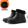 Botas de lluvia cortas grises estilo japonés, modelo versátil de ingeniería alemana, puño reflectante, botas de vadeo para hombre y mujer, botas de goma negras de moda