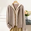 Nuevo Cardigan de Punto Color Block para Mujer Otoño e Invierno 100% Lana, Aspecto de Dos Piezas, con Capucha, Suéter con Capucha, Prenda Base de Cachemira