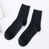 Desodorante esportivo respirável tubo personalidade masculina agulha dupla cor sólida algodão penteado meias atacado outono e inverno novo