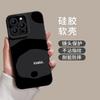 Funda de Panda Blanca y Negra Adecuada para el Teléfono Apple 14Lus Funda para iPhone 17/16/15 Promax Cobertura Completa 12/11 Suave 13