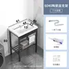 Marco de acero inoxidable, lavabo de cerámica, mueble de baño pequeño para apartamentos pequeños, lavadero independiente para balcón, lavabo simple para propiedades de alquiler