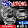 Cubierta Protectora para Perilla de Estufa de Gas Cubierta Protectora para Perilla de Estufa de Gas Doméstica Cubierta Protectora a Prueba de Aceite y Protección contra Encendido Accidental para Estufa Integrada