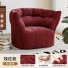 Sofá Perezoso Individual Sillón Sofá Retro Silla de Ocio para Sala de Estar Silla Individual Estilo Vintage para Dormitorio Sillón Sofá de Tela para Dormitorio
