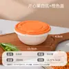 Caja de Embalaje Engrosada con Candado Antirrobo, Caja Desechable Especial para Llevar para Snacks, Guarniciones y Salsas para Dipear