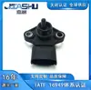 39300-22600 3930022600 9470930511 Sensor de Presión de Admisión Adecuado para Hyundai