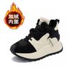 Tênis Chunky com Forro de Lã para Mulheres 2026 Novo Estilo de Inverno Quente Versátil Sapatos de Cano Alto Moda para Mulheres Sapatos Esportivos Casuais com Solado Grosso
