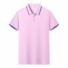 Camisa Polo de Solapa Camisa de Cultura Corporativa Camisa Publicitaria DIY Logotipo Bordado Personalizado Ropa de Trabajo Camiseta Empresarial Hecha a Medida