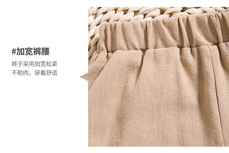 RP212详情页1_04.jpg