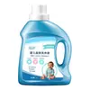 Detergente para Lavar Roupa de Bebê Oem Líquido de Limpeza Especial para Crianças Detergente Antibacteriano Personalizado para Lavar Roupa de Bebê Processamento Oem