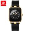 Reloj de Marca Oris Nuevo 2025 Reloj de Cuarzo de Lujo Accesible Nicho para Estudiantes Reloj Elegante Cuadrado Pequeño para Damas Reloj para Mujer