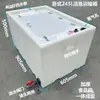 Tanque de Cría Engrosado Caja de Transporte de Peces Horizontal Rectangular para Maletero Caja de Peces de Plástico Pesca Tapa abatible