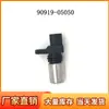 90919-05005 apto para land cruiser sea lion helax sensor de posición del cigüeñal