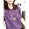 Camiseta de Punto de Manga Corta con Cuello Redondo, Cielo Estrellado Hueco Multicolor de Primavera y Otoño, Nuevo Top de Verano Holgado con Estilo, Camiseta Fina Versátil