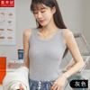 Tiktok hilo primavera/verano Chaleco Ropa interior de mujer anti-exposición Elástico Slim gris puro ropa exterior tirantes camiseta básica