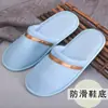 Pantuflas Gruesas Personalizadas al por Mayor para Hoteles de Lujo, Casas de Huéspedes, Salones de Belleza, Hospitalidad Doméstica Desechable, Engrosadas para Uso en Hotel