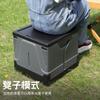 [Personalizado] Caja de Almacenamiento Plegable Portátil para Camping al Aire Libre Taburete Multifuncional Plegable Pesca Hogar Camping