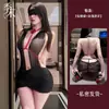 Conjunto de Lencería de Secretaria Sexy: Tentación Transparente, Seda de Hielo, Deseo Puro, Ceñido a la Cadera, Sexy, Fácil de Llevar, Cuello en V Profundo, Cuello Halter, Rojo Vino Rosa