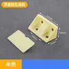 Soporte de Ángulo Engrosado de Plástico de Nylon para Muebles Ángulo Recto de 90 Grados Soporte de Estante Conector de Gabinete Ángulo de Hierro Soporte de Ángulo