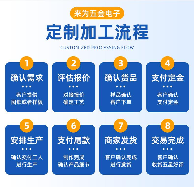 内页_08