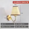 Lâmpada de parede criativa americana de estilo europeu Lâmpada de parede de cabeceira para quarto de hotel Capa de pano Lâmpada de parede de corredor interno