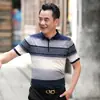 Camiseta de manga corta para hombre de verano Ropa para hombres de mediana edad y mayores Holgada talla extra Top de abuelo Camiseta de seda helada para hombre Ropa de papá