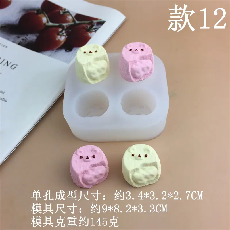 9944.._副本